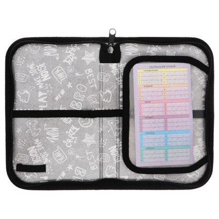 Penal 1 section 135 x 212 x 26 mm, with a folding bar, textile, onyx PCT 07-20 mAX, Skate Republic, 70647-3