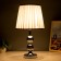 Tilde table lamp 1x40W E27 220V chrome 25x25x44 cm Risalux