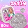 Slime Glamor Collection, Silver with Electors