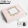 Gift folding box, packaging, “be happy”, 21 x 15 x 5 cm