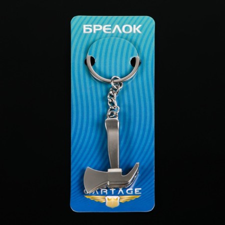 Cartage keychain, "ax"-2