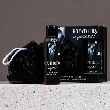 New Year. Gift set, shower gel 100 ml and body washcloth