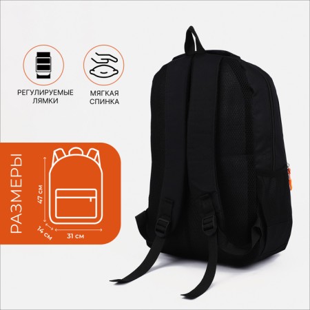 A backpack with a zipper, 2 external pockets, black color-1