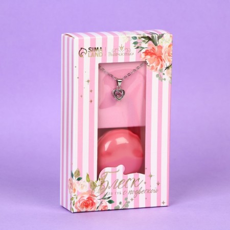 Lip gloss with the suspension "Tenderness", 10 g-5