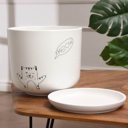 Flower pot "Myun" 9.5 l, white-1