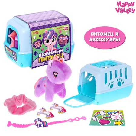 Game set "Favorite pet", unicorn