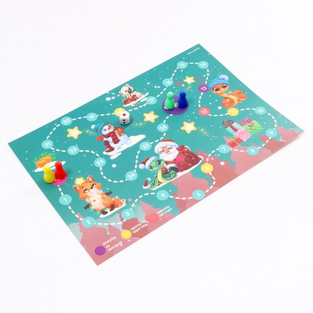 New Year's gift. Game set for creativity "Funny New Year! In search of a holiday "-9