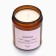 Candle in the Bank Aromatic "Weekend", sage, orange, grapefruit, 250 ml