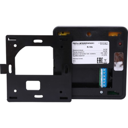 Wending indoor regulator R-10B Stout STE-0101-010002, black-3