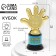 The award figure "The best", five, Cup, plastic, gold, 6.5 x 10.5 x 4 cm.