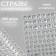 Rhound rhinestones, d = 3/4/5/6 mm, 165 pcs on the sheet, silver color