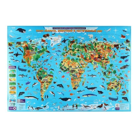 Wall map "Our planet. Animal and plant world", geod, 101x69 cm, laminated