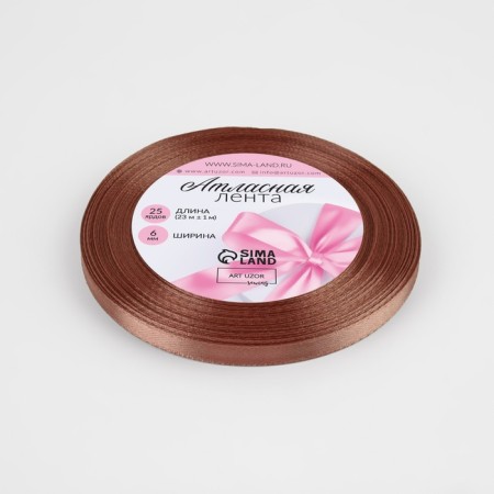 Satin tape, 6 mm × 23 ± 1 m, bronze color No. 117-1