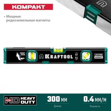 Magnetic level Kraftool Kompakt 34784, milled, 3 eyes, 300 mm-3
