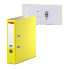 A4, 70 mm registrar, Erichkrause, Standard, Bumvinyl, with label on the spine, lower metal knant, yellow