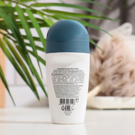 Deodorant anti-Perspectrator Exxe Men Fresh, 50 ml-1