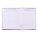 Diary for grades 1-4 "Bear", hard cover, glossy lamination, 48 sheets