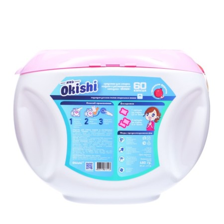 Okishi washing capsules with fruit aroma, 52 pcs-1