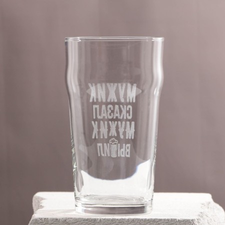 Бокал "Мужик выпил!" гравировка, 570 мл-2