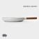 Porcelain dish for serving with a wooden handle Magistro, D = 20 cm, green color