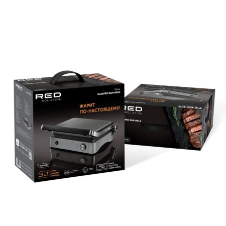 Electric grill, Red Solution Steakmaster RGM-M814, Electric, 1950 WT-8