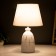 Mercury table lamp E14 40W white 22.5x22.5x36cm Risalux