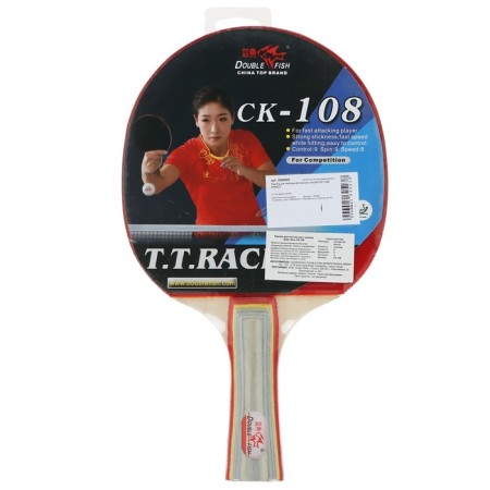 Double tennis racket (108)
