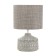 Andendi table lamp E14 40W white-gray 15x15x25 cm Risalux