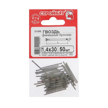 Construction battles, finished, bronze, 1.4x30 mm, 50 pcs-1