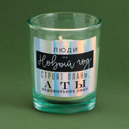 New Year's candle in a glass "New Year's plans", chocolate-1