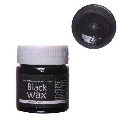 Bitumen wax Luxart Blackwax, 40 ml