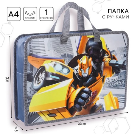 A set of first grader in the folder, transformers, 30 items-14