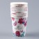 Single -paper glass "Everything for you", 250 ml