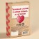 Lollows with juice "Key to your heart" Taste: Assorted, 100 g.