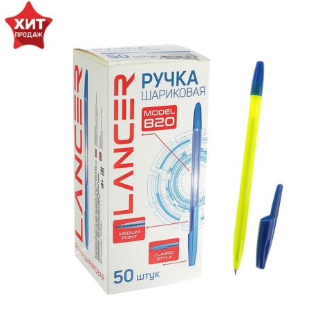 Ballic handle Office Style 820, node 0.7 mm, blue ink, yellow neon case