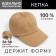 Female plain plain minaku beige color, river 58