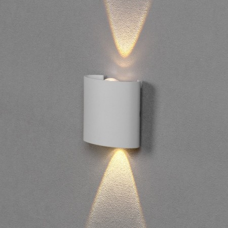 Fronts' lamp "Semesfer", FSD-075, 2 W, 3000K, 1 Ray, IP65, 220 V, plastic, white-1