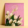 Nonstagram "March 8" White tulips, 8.8 x 10.7 cm