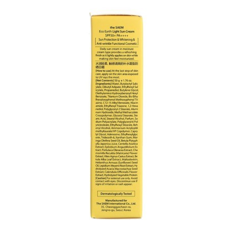 Eco Earth Light Sun Cream SPF 50+ PA ++++ 50g-1