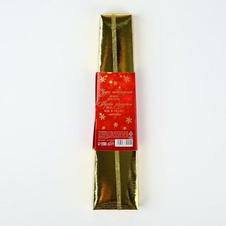 New Year's candles “New Year: Cozy New Year” 3 pcs-4