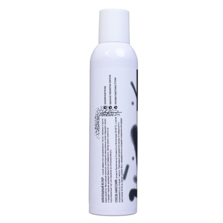 Chocolate velor "Black Velvet", 250 ml-2