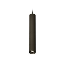 Комплект подвесного светильника Ambrella light, Techno, XP6302040, GU5.3, цвет чёрный песок