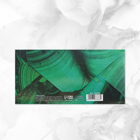 Wooden envelope carved "inspiration", malachite, 16.5 x 8 cm-2