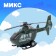 Helicopter inertial "air patrol", mix