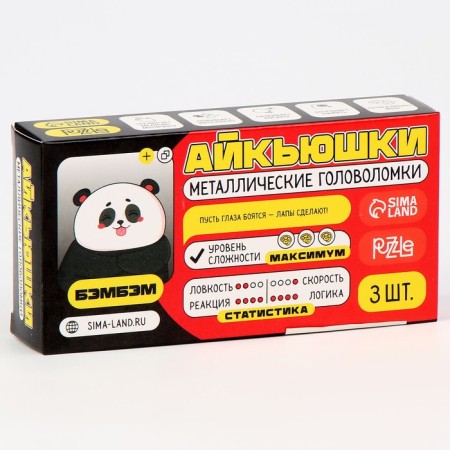 Metal puzzles "Bambem", 3 pieces-4