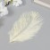 Decorative ostrich feather "Light yellow" h = 15-20 cm