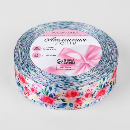 A satin ribbon "Watercolor roses", 25 mm, 23 ± 1 m, multi -colored-1