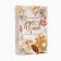 Gift set "Dear Teacher": A5+Diary, 96 l, wallet and handle