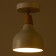 Spot "Vardi" E27 40W white 15x15x22 cm