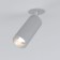 Lamp ceiling Elektrostandard, Diffe Led 10 W, 52x52x185 mm, IP20, Silver color